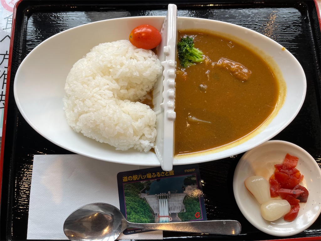 f:id:a_yellow_bird:20231010115547j:image