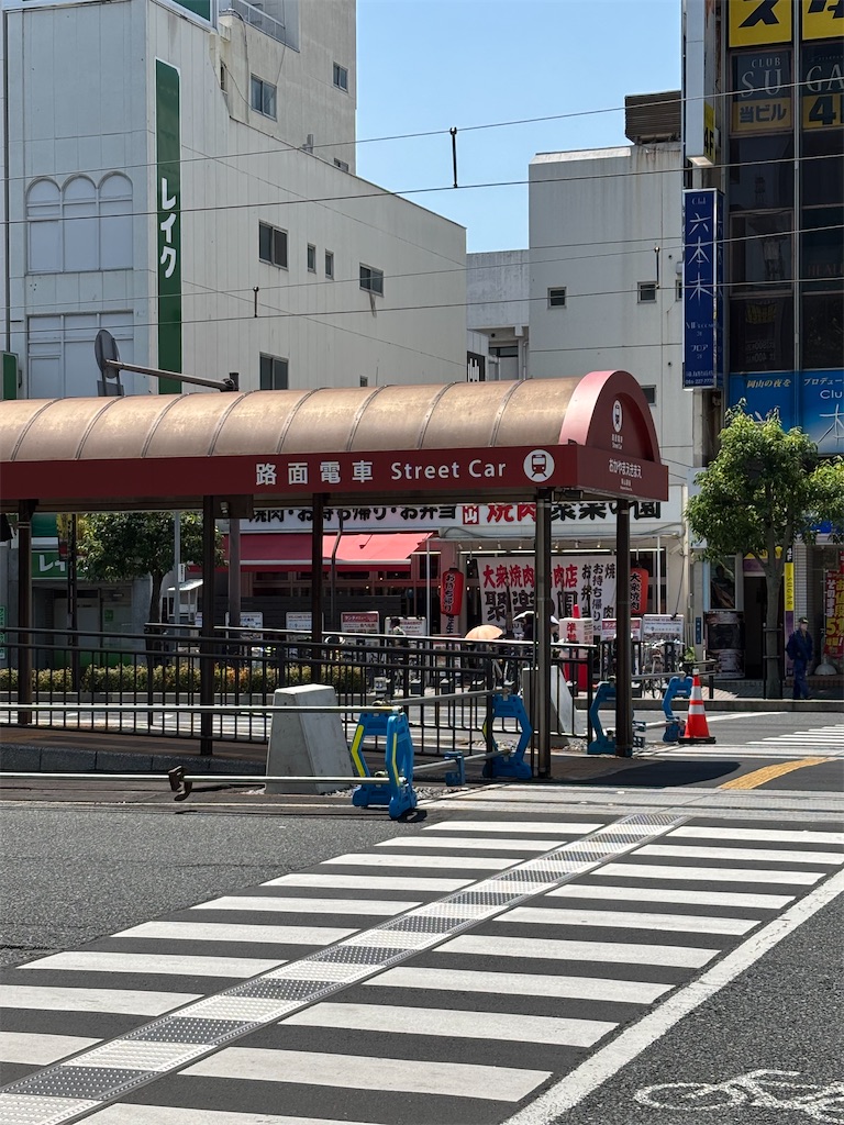 f:id:a_yellow_bird:20260614203502j:image f:id:a_yellow_bird:20260614203502j:image