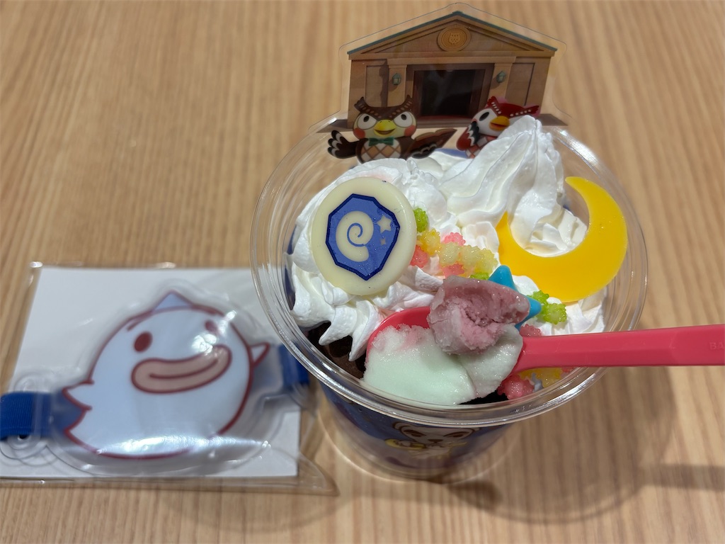 f:id:a_yellow_bird:20260704110010j:image