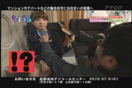 f:id:aa-hai:20101009083735j:image f:id:aa-hai:20101009083735j:image
