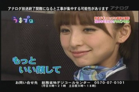 f:id:aa-hai:20101009083739j:image f:id:aa-hai:20101009083739j:image