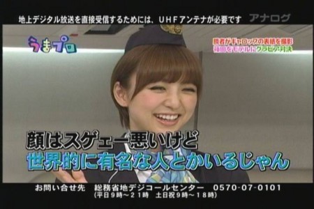 f:id:aa-hai:20101009083740j:image f:id:aa-hai:20101009083740j:image