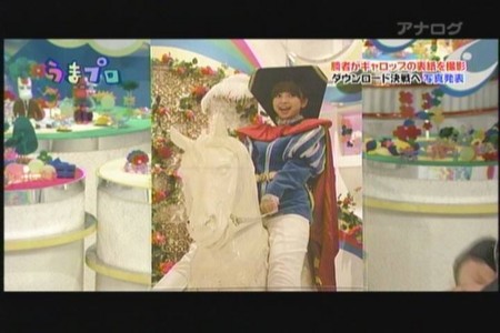 f:id:aa-hai:20101009084403j:image f:id:aa-hai:20101009084403j:image