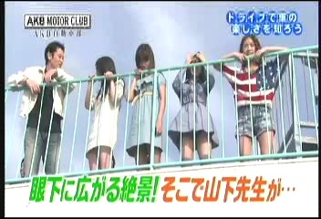 20120710030442