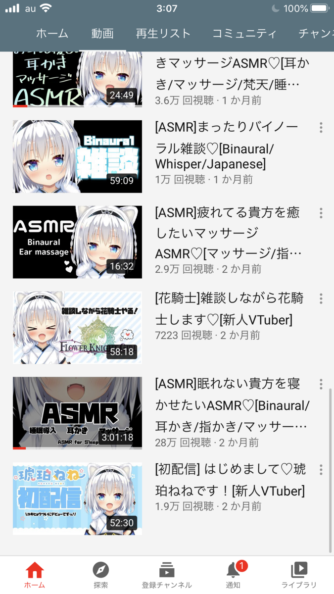 f:id:aa_bakadekai:20200803030910p:plain f:id:aa_bakadekai:20200803030910p:plain