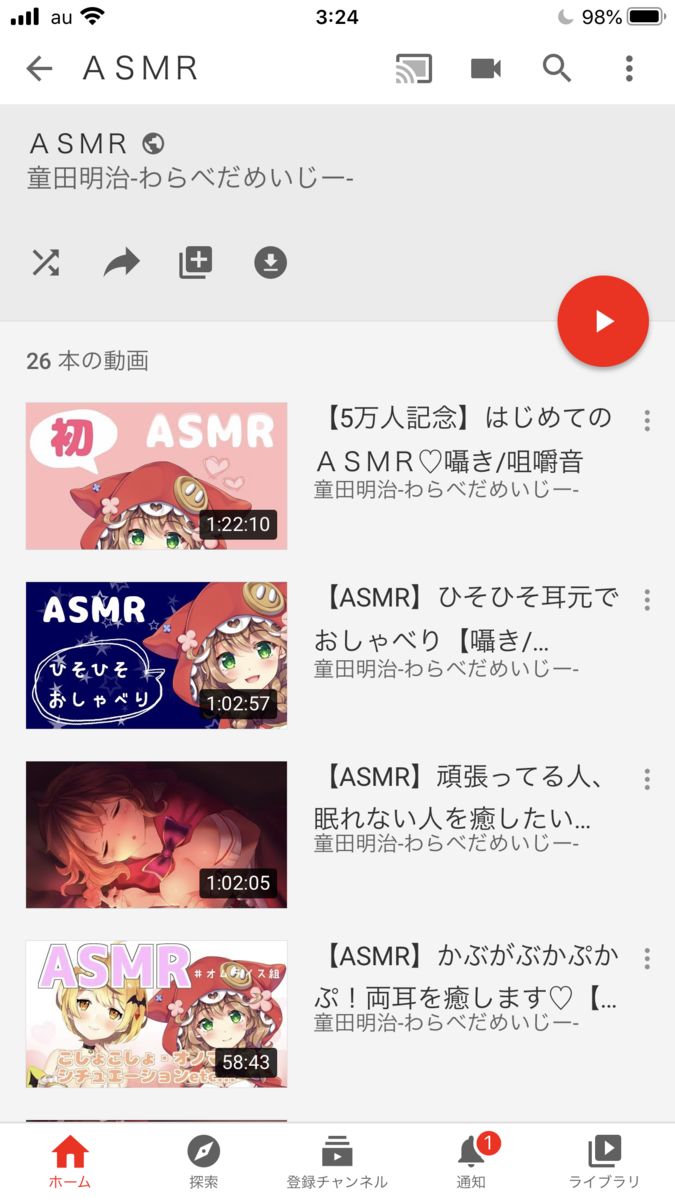 f:id:aa_bakadekai:20200803032746p:plain f:id:aa_bakadekai:20200803032746p:plain