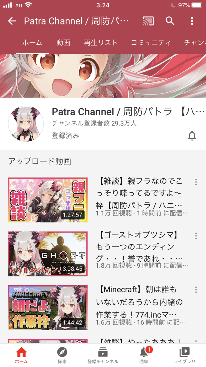 f:id:aa_bakadekai:20200803032920p:plain f:id:aa_bakadekai:20200803032920p:plain