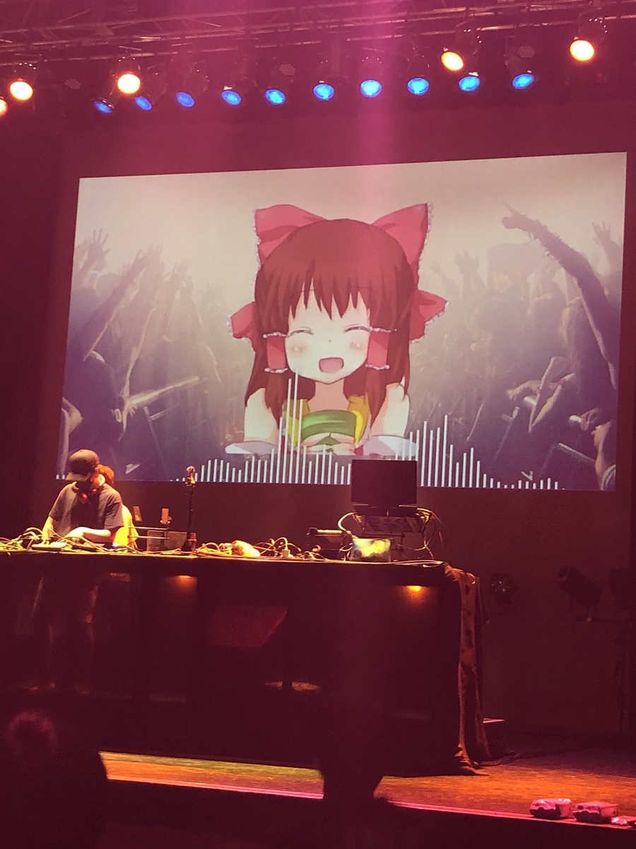 f:id:aa_bakadekai:20200817030615j:plain f:id:aa_bakadekai:20200817030615j:plain