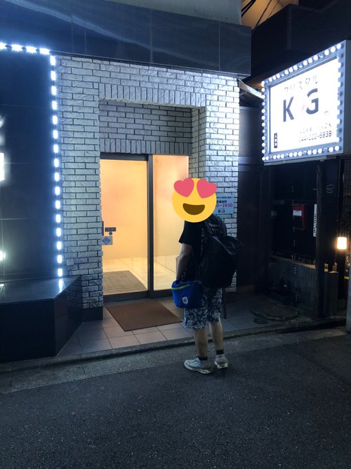 f:id:aa_bakadekai:20200817031043j:plain f:id:aa_bakadekai:20200817031043j:plain