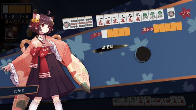 f:id:aa_bakadekai:20200817031303j:plain f:id:aa_bakadekai:20200817031303j:plain