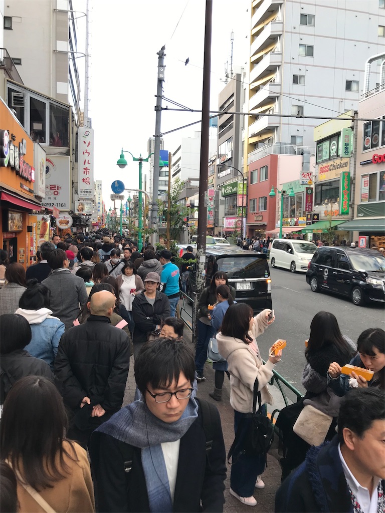 f:id:aa_kamimura:20181123154236j:image