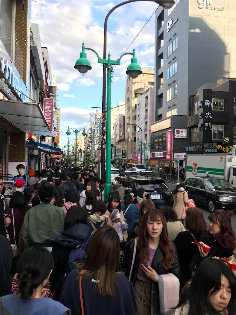 f:id:aa_kamimura:20181123154248j:image