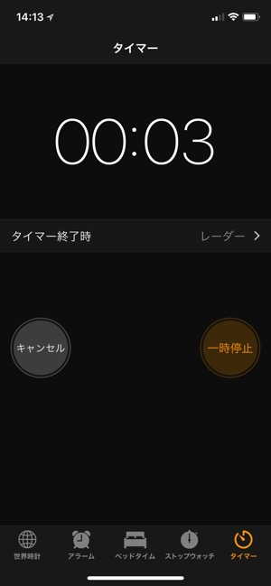 f:id:aaa-0910-math:20181008232403j:plain