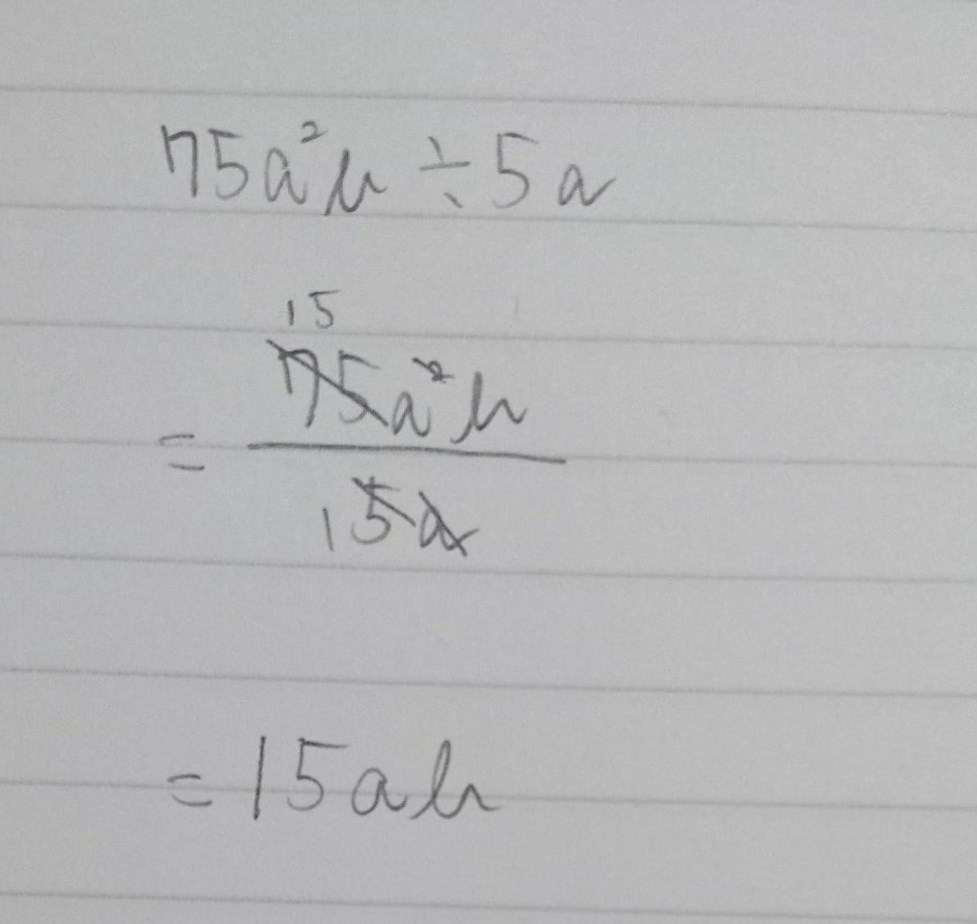 f:id:aaa-0910-math:20181015194852j:plain