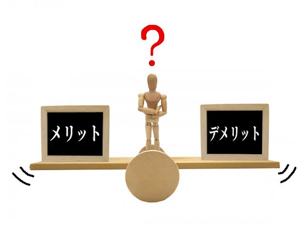 f:id:aaa0307:20200503213137j:image f:id:aaa0307:20200503213137j:image