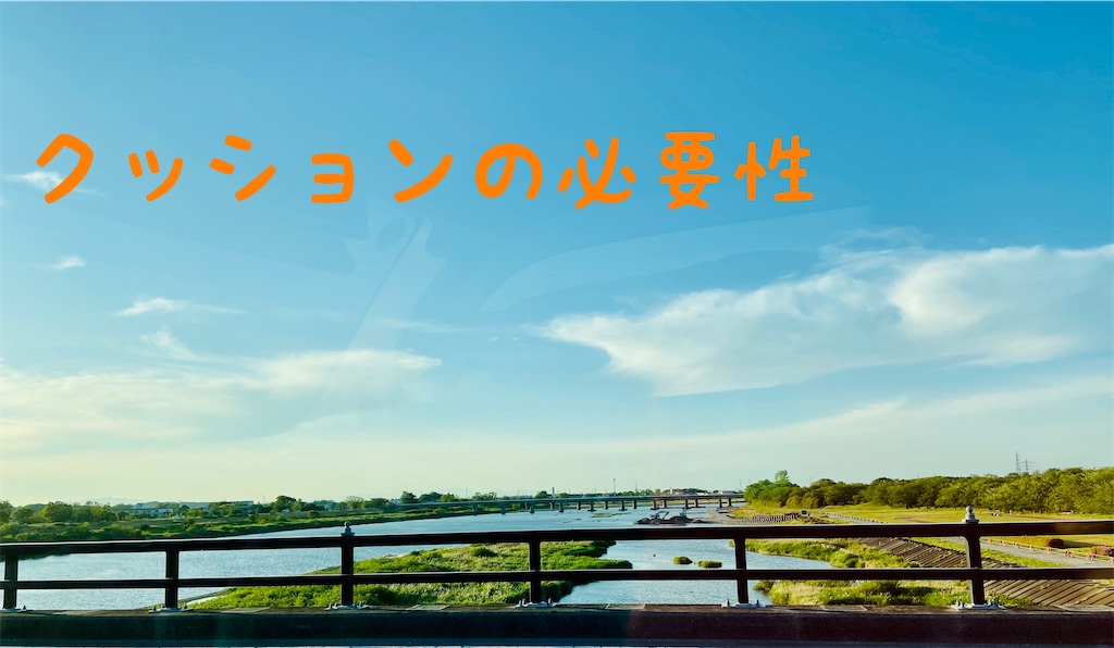 f:id:aaa0307:20200507215759j:image f:id:aaa0307:20200507215759j:image