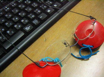 f:id:aaa3:20041222171924:image
