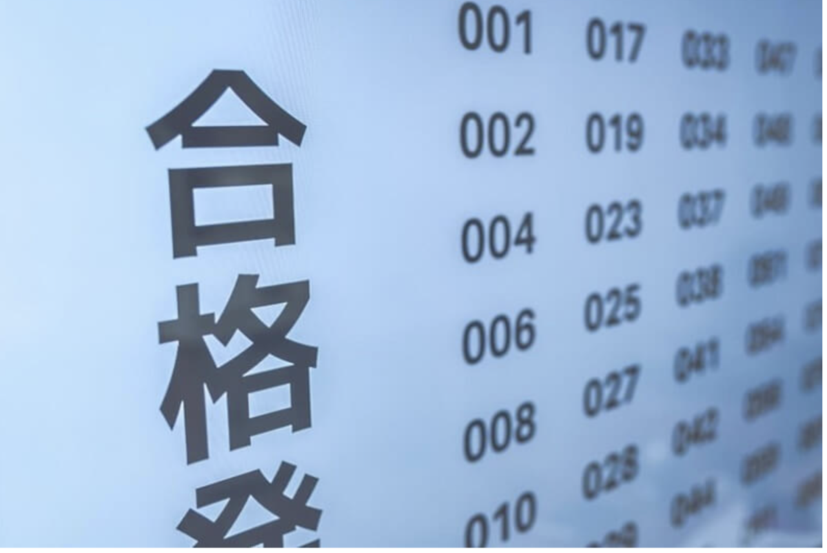 f:id:aaa69677:20210513105501p:plain