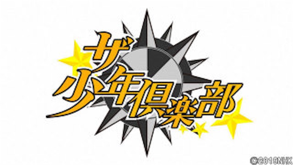 f:id:aaa___zzz:20190421222053j:image f:id:aaa___zzz:20190421222053j:image
