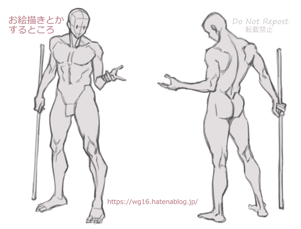 Art Models 2: Life Nude Photos for the Visual Arts を参考に練習した絵