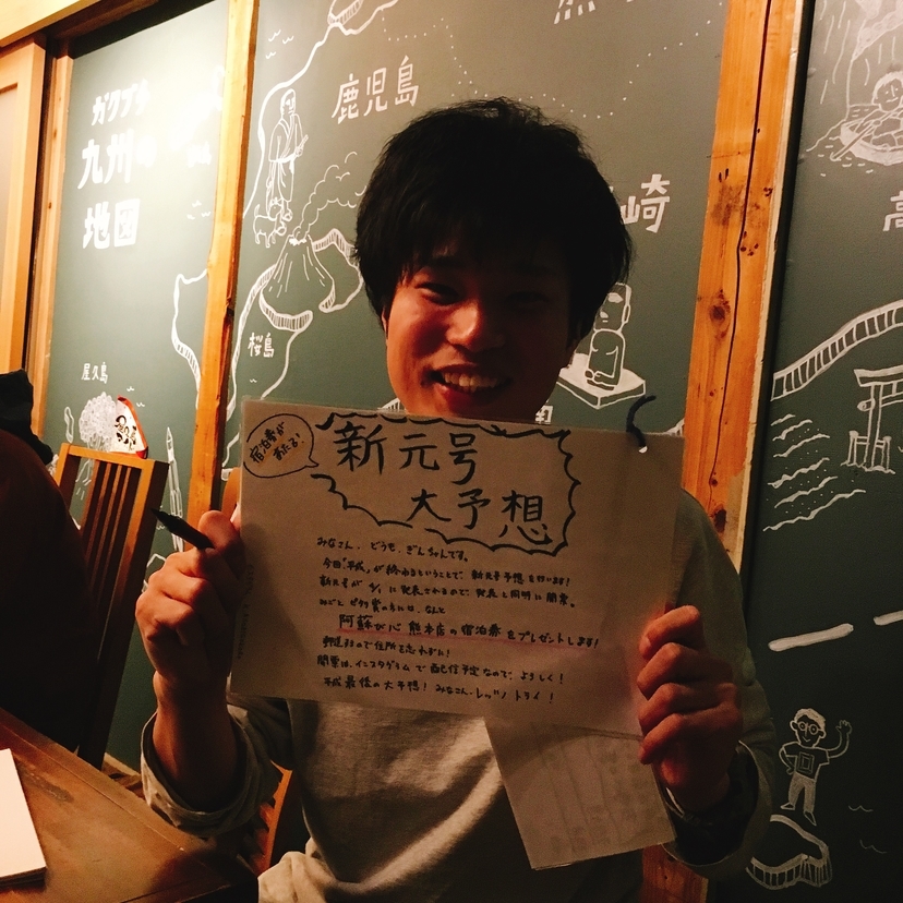 f:id:aaa_kiri32:20191226220510j:plain