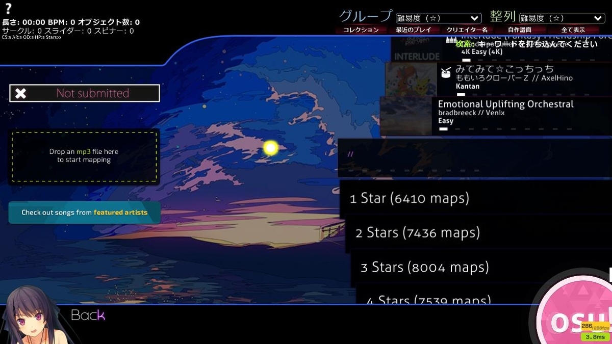 f:id:aaaa184:20211004160319j:plain