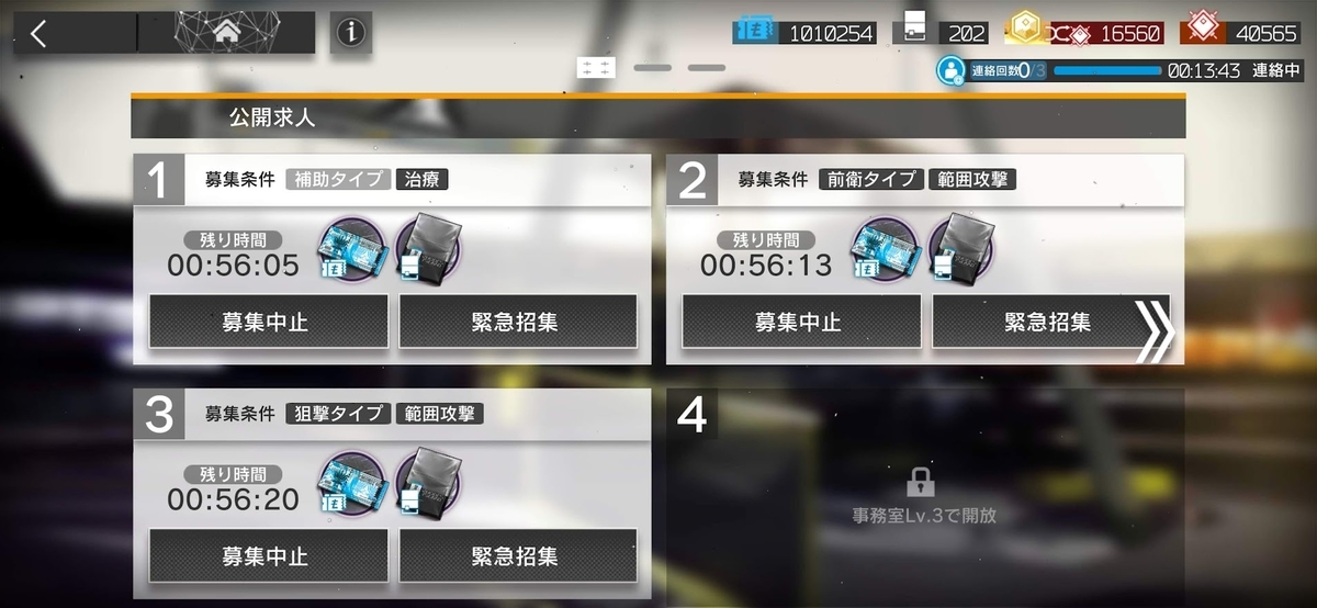f:id:aaaa2580:20210824220102j:plain