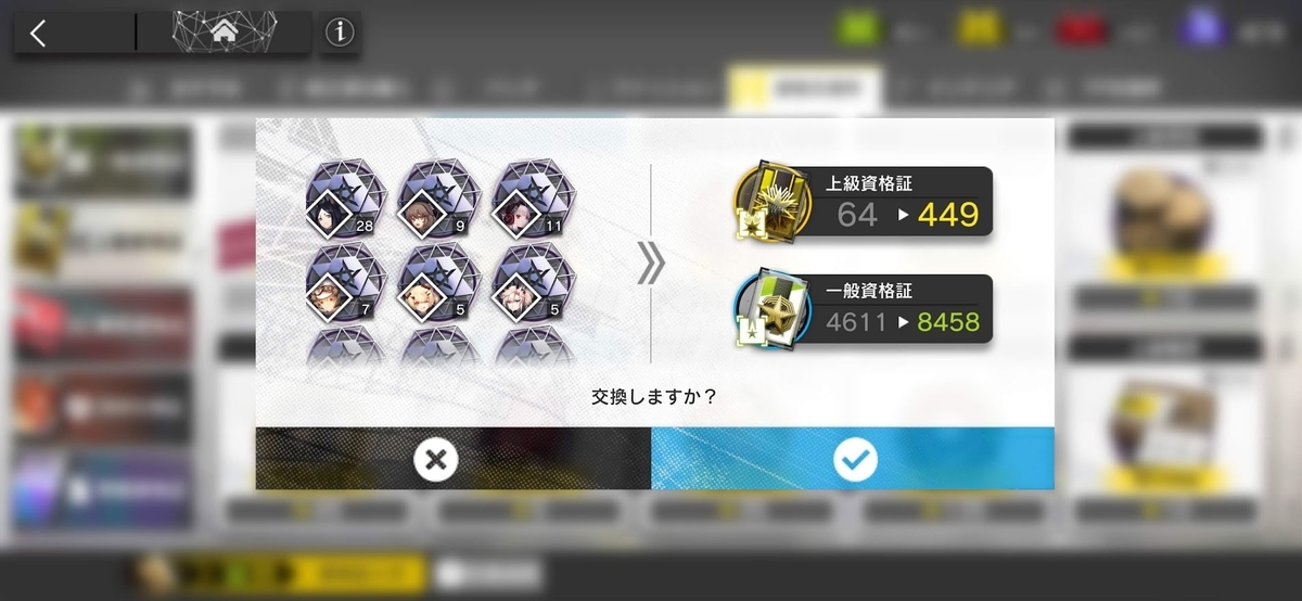 f:id:aaaa2580:20210824221214j:plain