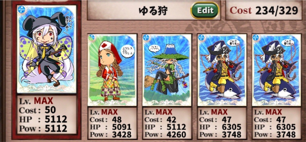 f:id:aaaaR:20210402164238j:image