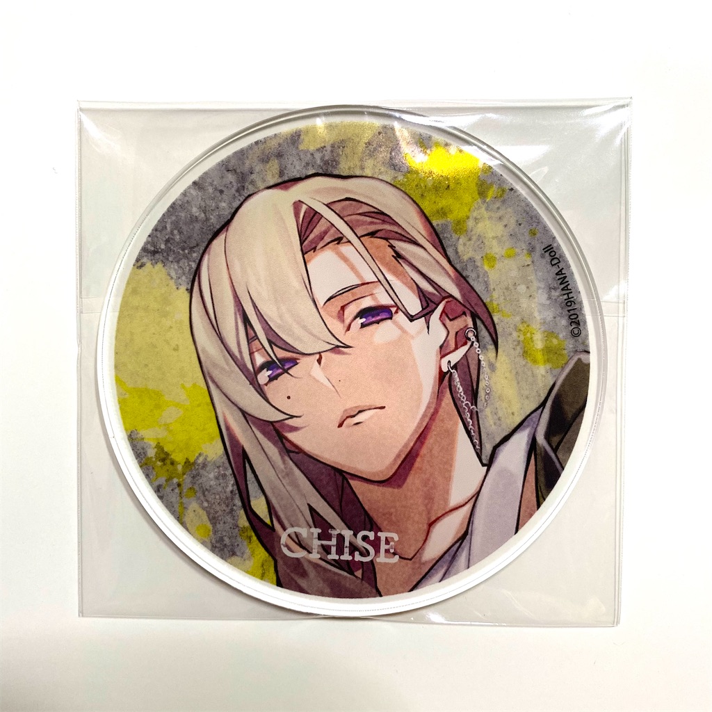 f:id:aaaaa_otaku:20210610123642j:image