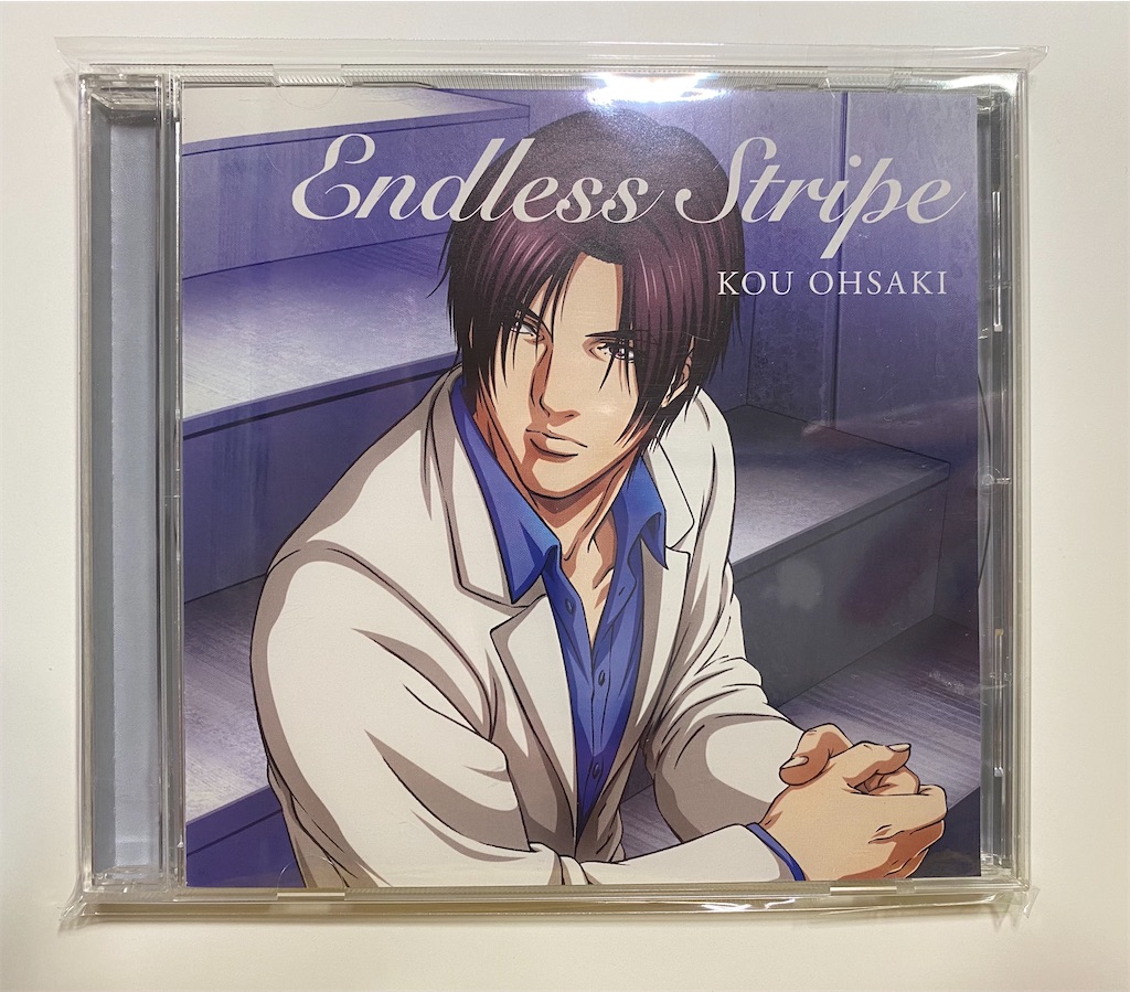 f:id:aaaaa_otaku:20210610130037j:image