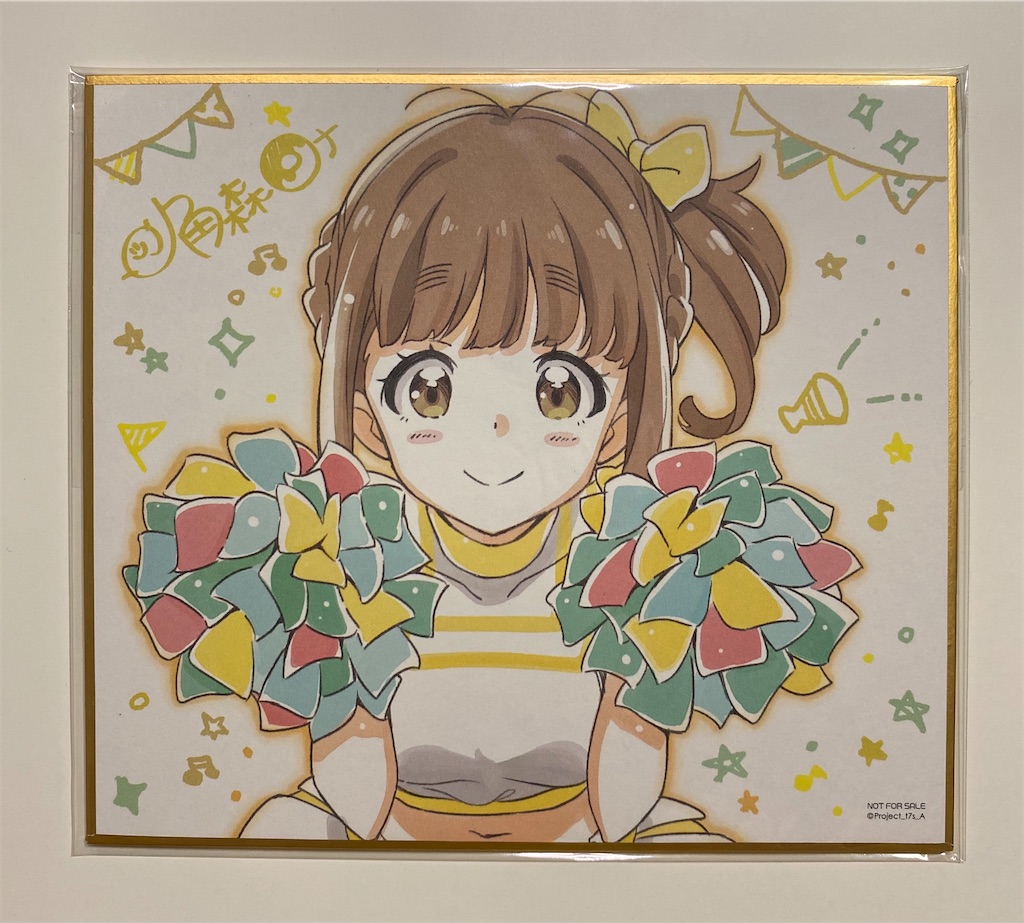 f:id:aaaaa_otaku:20210610131110j:image