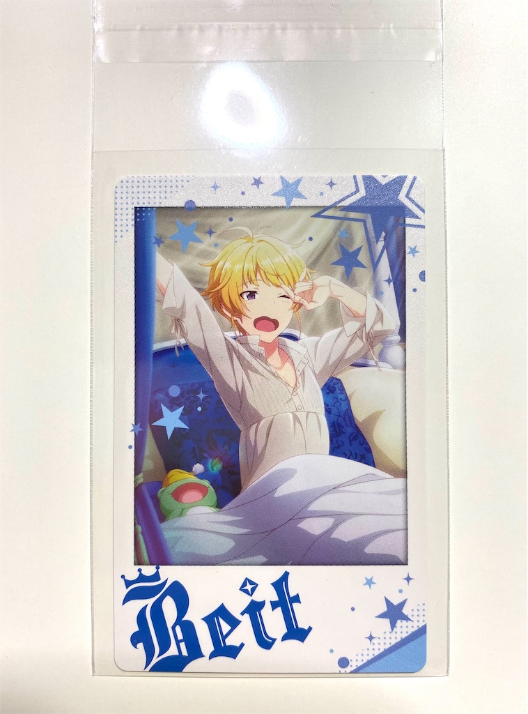 f:id:aaaaa_otaku:20210610170359j:image
