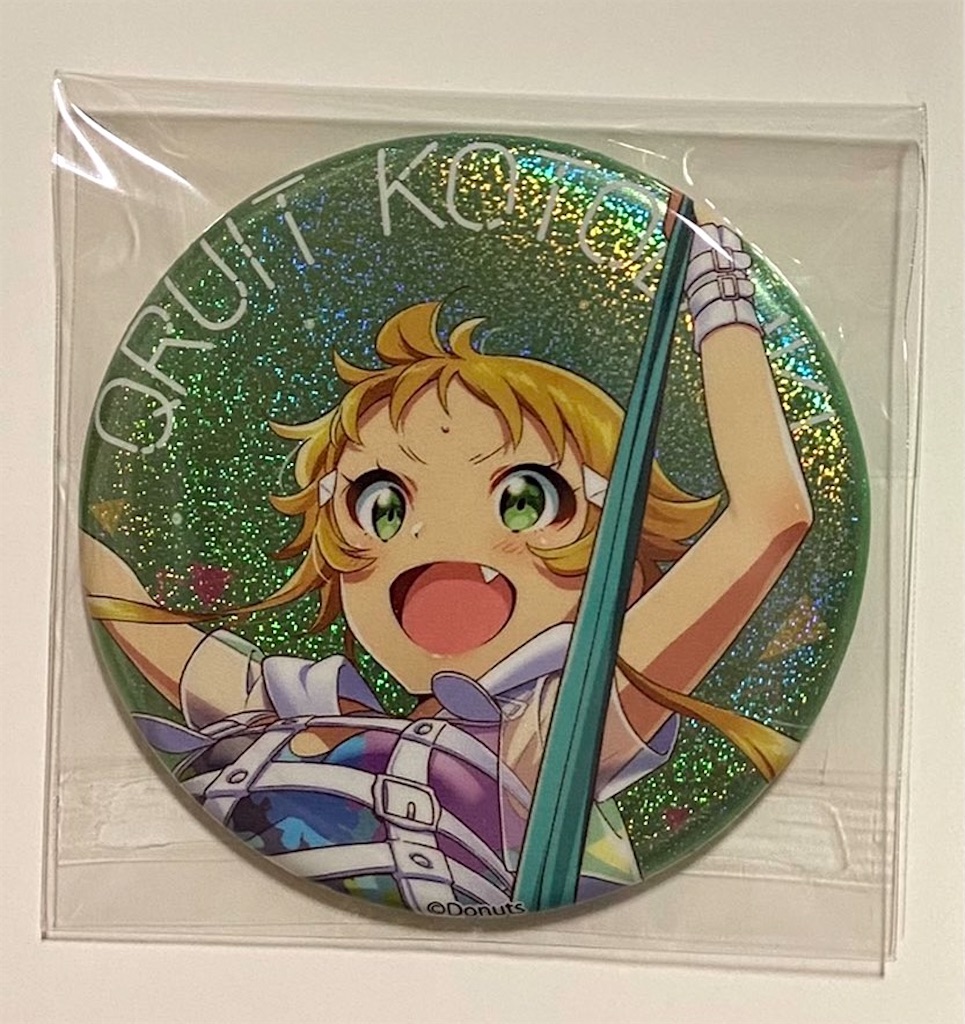 f:id:aaaaa_otaku:20220102202535j:image
