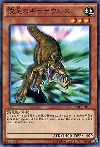f:id:aaaaaaaa370:20200727195759j:plain f:id:aaaaaaaa370:20200727195759j:plain