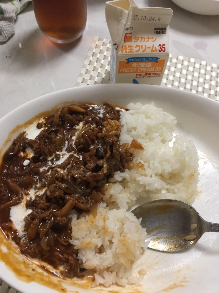 f:id:aaaaaaaauto:20170927115657j:plain