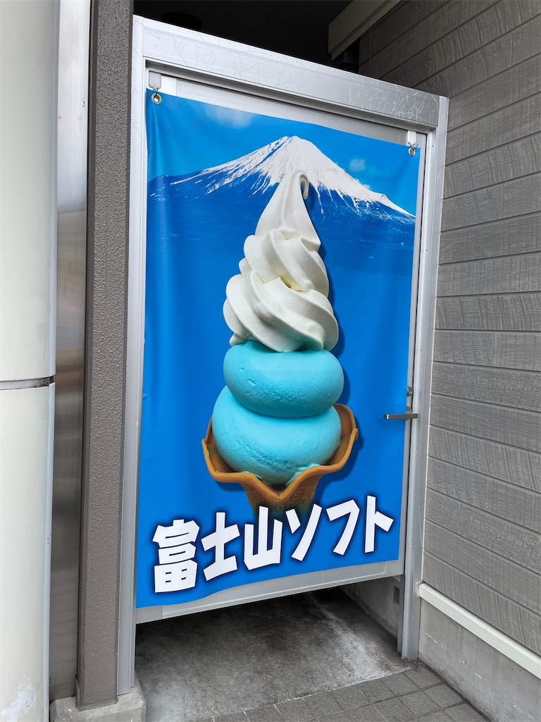 f:id:aaaachaaannn:20220703235751j:image f:id:aaaachaaannn:20220703235751j:image