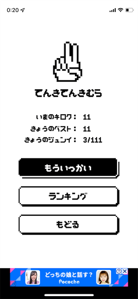 f:id:aaaachaaannn:20220725233104p:image f:id:aaaachaaannn:20220725233104p:image