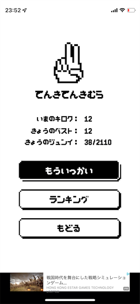 f:id:aaaachaaannn:20220728235511p:image f:id:aaaachaaannn:20220728235511p:image