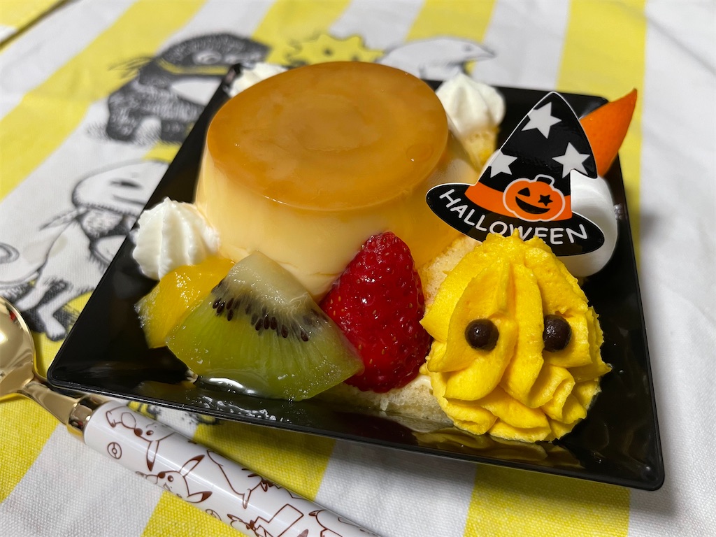 f:id:aaaachaaannn:20220924233456j:image f:id:aaaachaaannn:20220924233456j:image