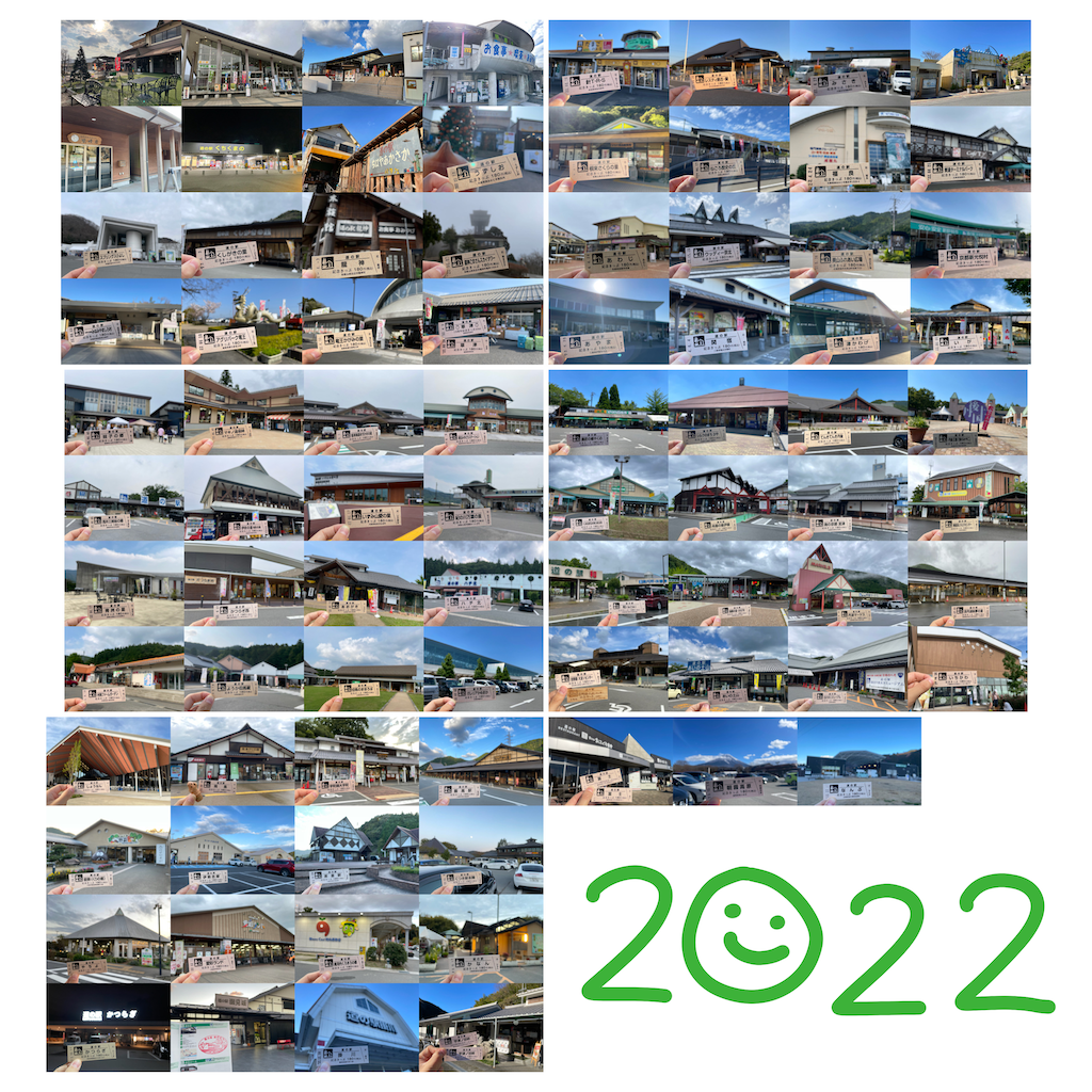f:id:aaaachaaannn:20230110221401p:image f:id:aaaachaaannn:20230110221401p:image