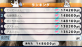 20221102　つりっくま148600pt
