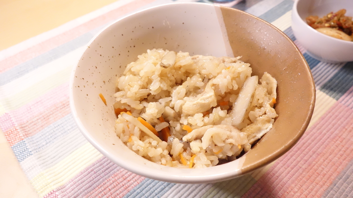 f:id:aaaasa1031:20211027081028j:plain