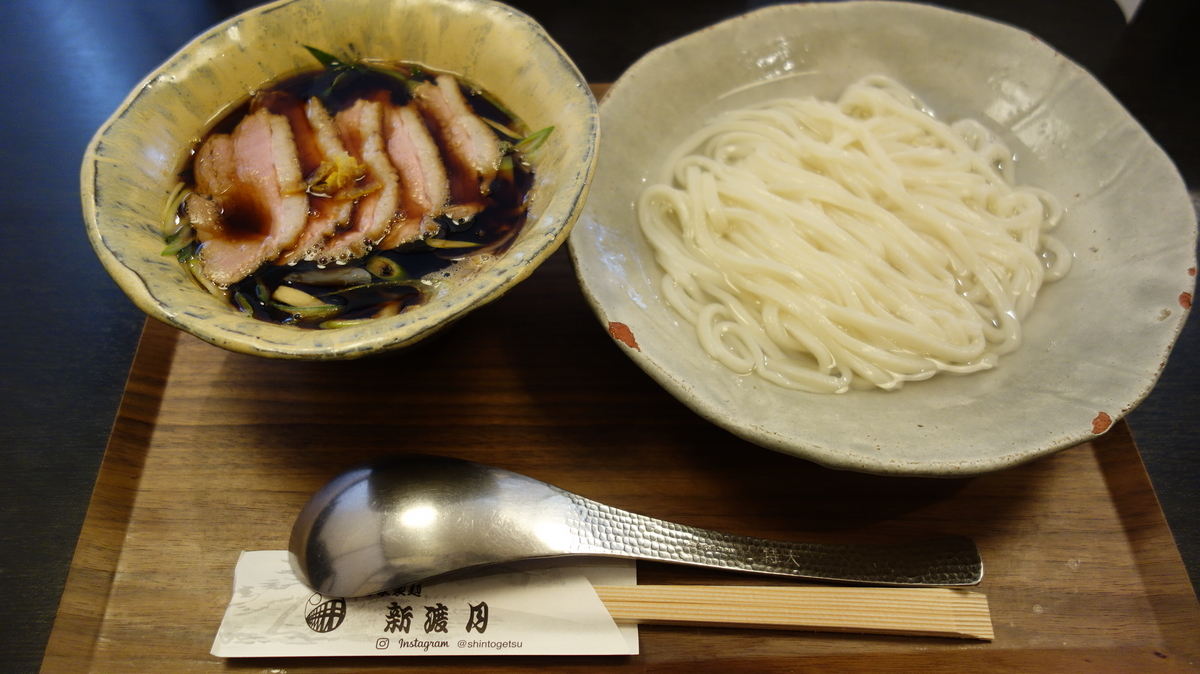 f:id:aaaasa1031:20211109102120j:plain