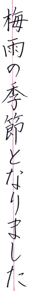 f:id:aaaatxz:20210320105547p:image