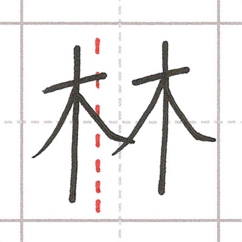 f:id:aaaatxz:20210430111511p:image