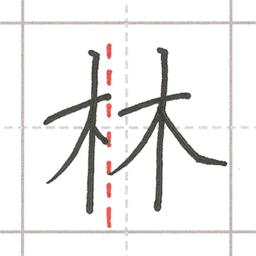 f:id:aaaatxz:20210430111515p:image