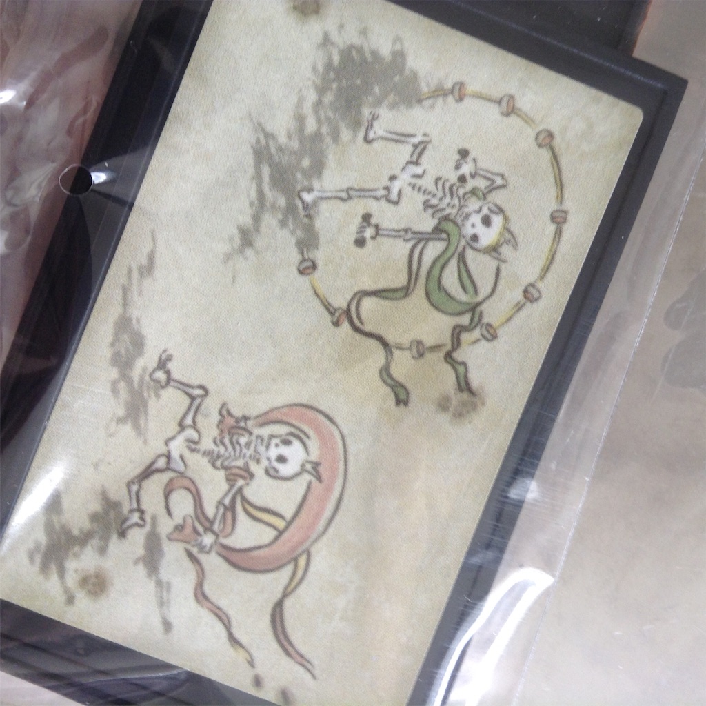 aayuki S Diary