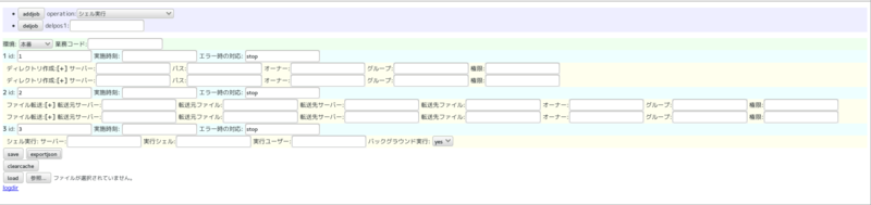 f:id:aaabbb_200904:20150430215027p:image