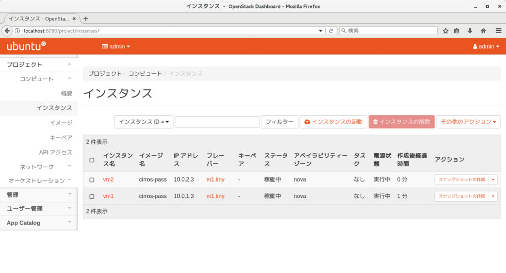 f:id:aaabbb_200904:20171029191305p:plain